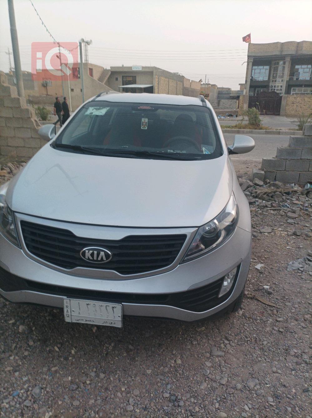 کیا سپۆرتاج